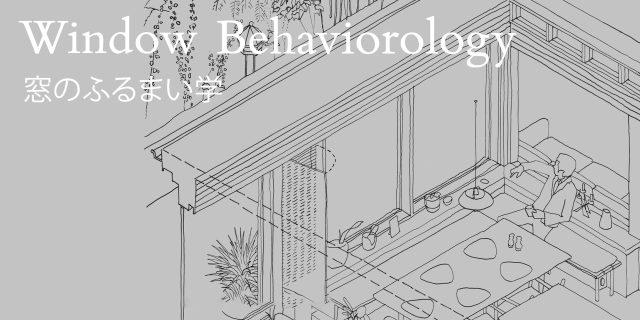 Window-Behaviorology